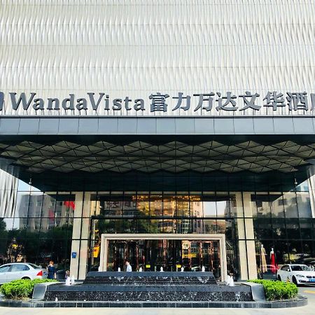 Wanda Vista Quanzhou Hotel Quanzhou  Eksteriør billede