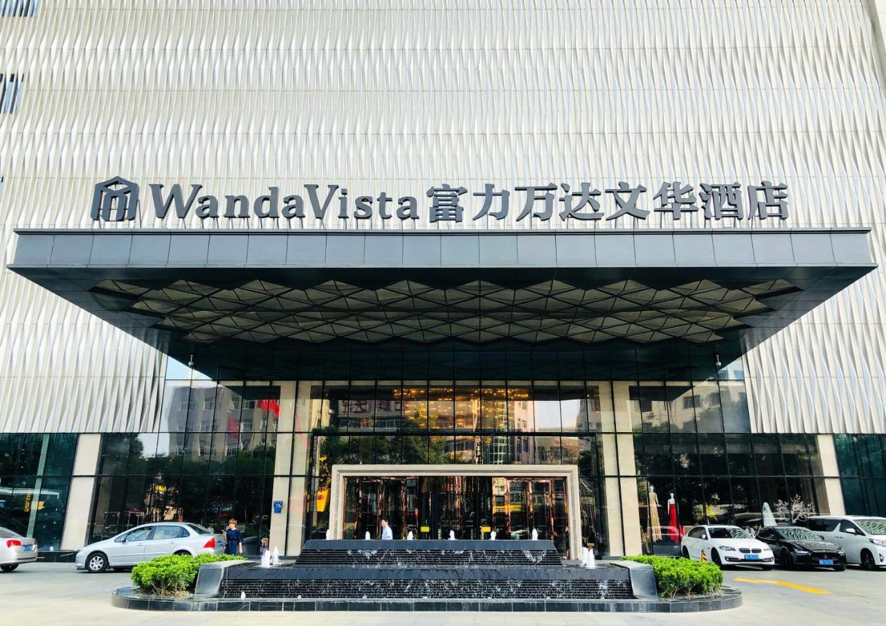 Wanda Vista Quanzhou Hotel Quanzhou  Eksteriør billede