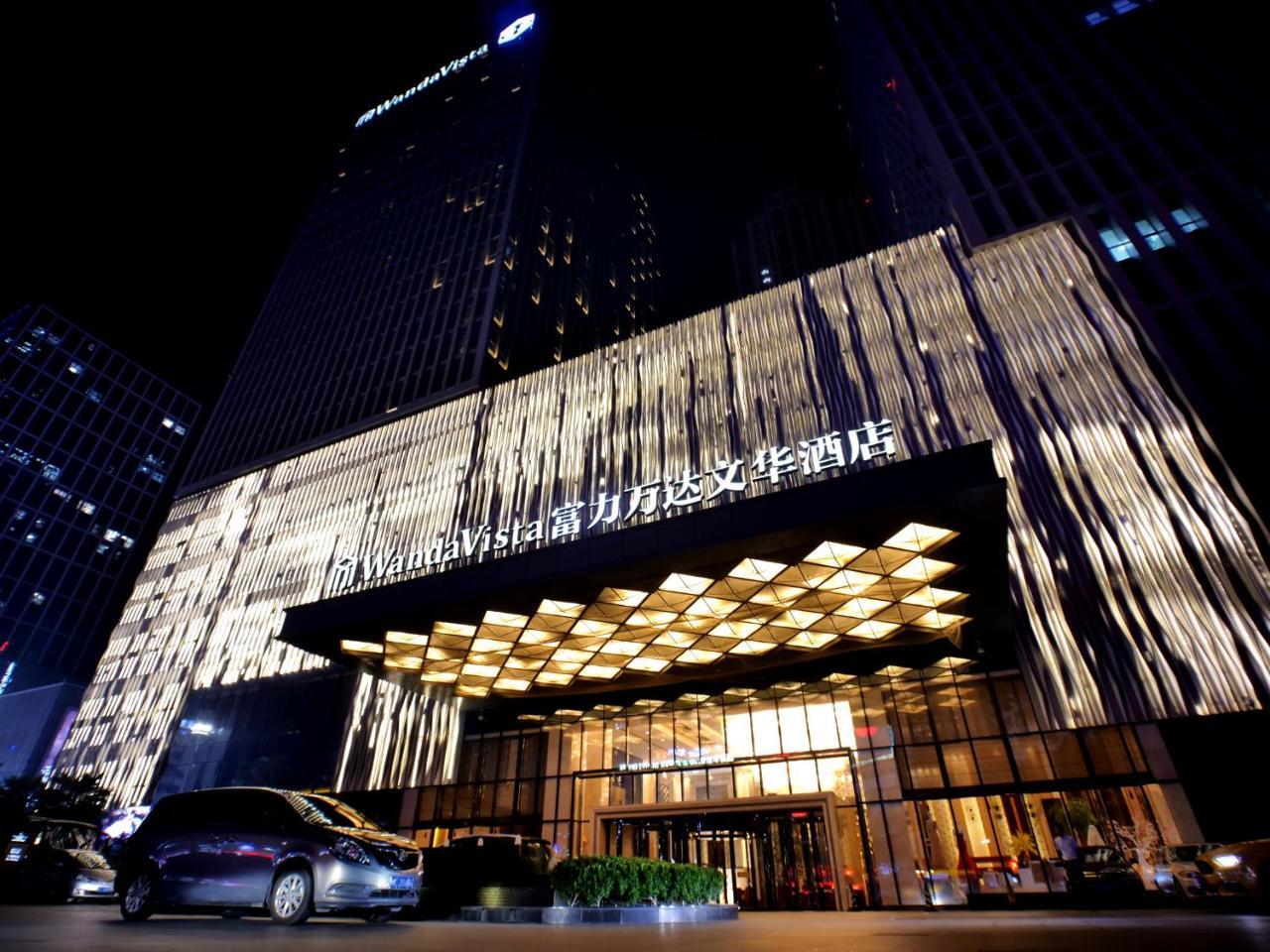Wanda Vista Quanzhou Hotel Quanzhou  Eksteriør billede