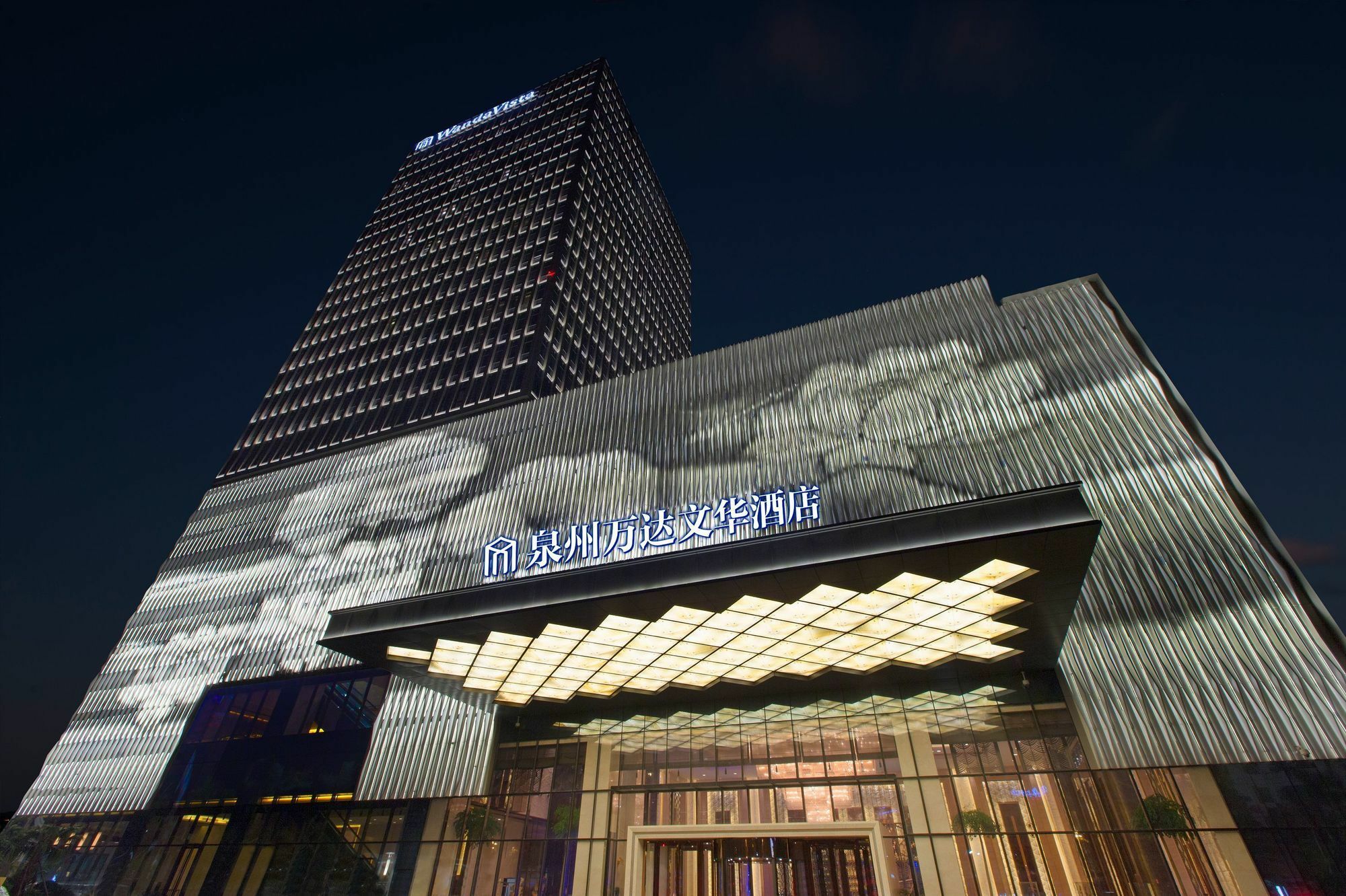 Wanda Vista Quanzhou Hotel Quanzhou  Eksteriør billede